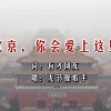 2020香港合彩开彩结果
